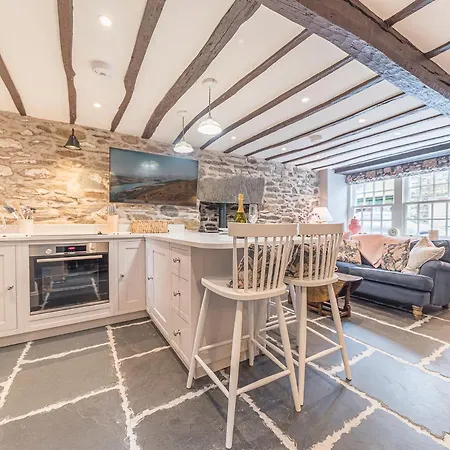 Old Toffee Shop * 安布尔塞德